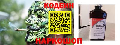 ПСИЛОЦИБИНОВЫЕ ГРИБЫ Краснодар