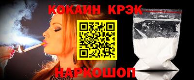 ПСИЛОЦИБИНОВЫЕ ГРИБЫ Краснодар