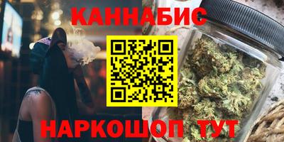 мефедрон Краснознаменск
