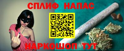 марки nbome Краснокаменск