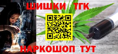 мефедрон Краснознаменск