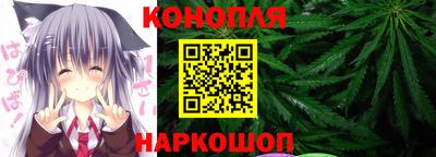 марки nbome Краснокаменск
