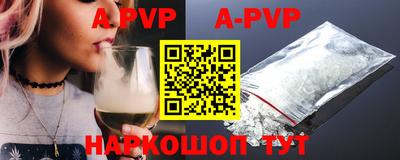 ПСИЛОЦИБИНОВЫЕ ГРИБЫ Краснодар
