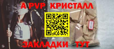 ПСИЛОЦИБИНОВЫЕ ГРИБЫ Краснодар
