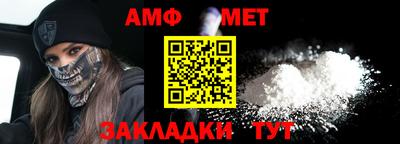 ПСИЛОЦИБИНОВЫЕ ГРИБЫ Краснодар