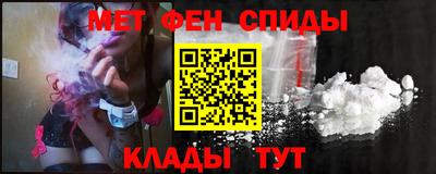 марки nbome Краснокаменск