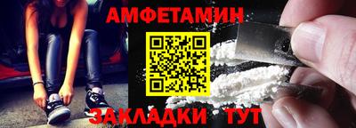 ПСИЛОЦИБИНОВЫЕ ГРИБЫ Краснодар