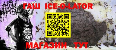 мефедрон Краснознаменск