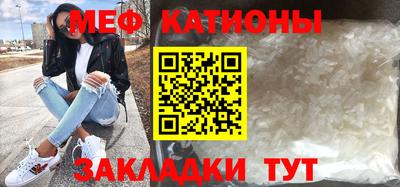 ПСИЛОЦИБИНОВЫЕ ГРИБЫ Краснодар